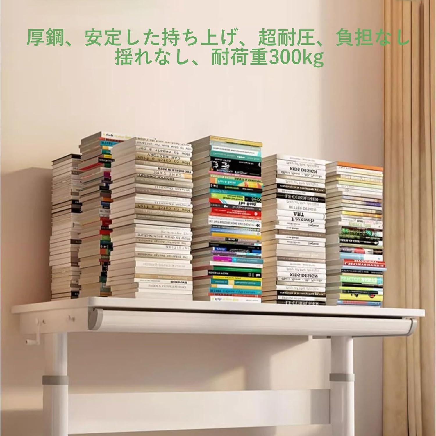 YIHAYO 昇降デスク 高さ70-115cm 幅120cm 奥行き60cm 電動